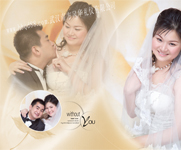 湖北武汉婚礼婚庆庆典策划公司 湖北武汉婚礼婚庆庆典策划公司