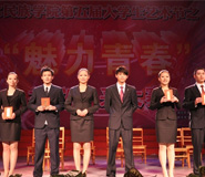 湖北武汉颁奖授牌挂牌礼仪小姐模特会场布置服务公司 湖北武汉颁奖授牌挂牌礼仪小姐模特会场布置服务公司