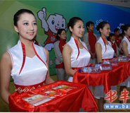 湖北武汉颁奖授牌挂牌礼仪小姐模特会场布置服务公司 湖北武汉颁奖授牌挂牌礼仪小姐模特会场布置服务公司