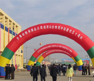 湖北武汉充气彩虹拱门出租租赁服务公司 湖北武汉充气彩虹拱门出租租赁服务公司