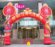 湖北武汉充气彩虹拱门出租租赁服务公司 湖北武汉充气彩虹拱门出租租赁服务公司