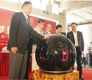 湖北武汉电子LED电动触摸显示启动球出租租赁公司