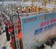 湖北武汉桁架出租租赁搭建服务公司 湖北武汉桁架出租租赁搭建服务公司