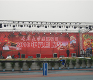 湖北武汉桁架出租租赁搭建服务公司 湖北武汉桁架出租租赁搭建服务公司