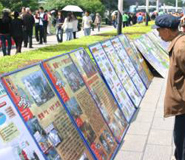 湖北武汉大型宣传活动策划服务公司 湖北武汉大型宣传活动策划服务公司