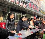 湖北武汉大型宣传活动策划服务公司
