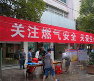 湖北武汉大型宣传活动策划服务公司 湖北武汉大型宣传活动策划服务公司
