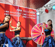 湖北武汉新楼盘开盘活动策划广告传媒公司 湖北武汉新楼盘开盘活动策划广告传媒公司
