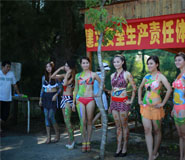 湖北武汉人体彩绘广告传媒公司 湖北武汉人体彩绘广告传媒公司