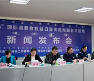 湖北武汉新闻发布会流程活动策划会场布置公司 湖北武汉新闻发布会流程活动策划会场布置公司