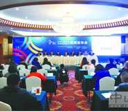 湖北武汉新闻发布会流程活动策划会场布置公司 湖北武汉新闻发布会流程活动策划会场布置公司