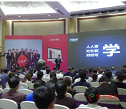 湖北武汉新闻发布会流程活动策划会场布置公司 湖北武汉新闻发布会流程活动策划会场布置公司