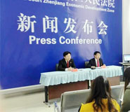 湖北武汉新闻发布会流程活动策划会场布置公司 湖北武汉新闻发布会流程活动策划会场布置公司