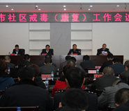 湖北武汉大型政府活动广告传媒公司 湖北武汉大型政府活动广告传媒公司