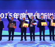 湖北武汉大型周年庆典演出活动策划方案广告传媒公司