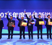 湖北武汉大型周年庆典演出活动策划方案广告传媒公司 湖北武汉大型周年庆典演出活动策划方案广告传媒公司