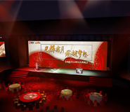 湖北武汉大型周年庆典演出活动策划方案广告传媒公司 湖北武汉大型周年庆典演出活动策划方案广告传媒公司
