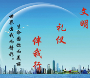 湖北武汉宣传片拍摄制作服务公司 湖北武汉宣传片拍摄制作服务公司