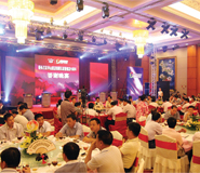 湖北武汉宴会酒会服务公司 湖北武汉宴会酒会服务公司