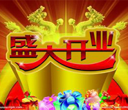 湖北武汉广告宣传策划服务公司 湖北武汉广告宣传策划服务公司