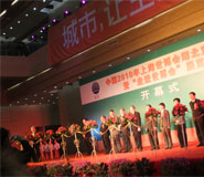 湖北武汉剪彩仪式道具工具用品租赁 湖北武汉剪彩仪式道具工具用品租赁