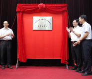 湖北武汉揭牌幕仪式活动策划公司 湖北武汉揭牌幕仪式活动策划公司