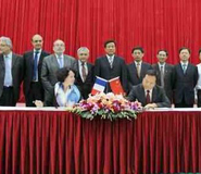 湖北武汉签字仪式 湖北武汉签字仪式