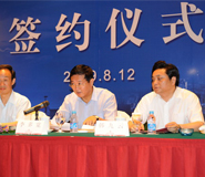 湖北武汉签字仪式 湖北武汉签字仪式