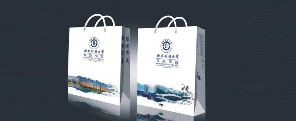 湖北武汉手提袋制作厂家印刷公司